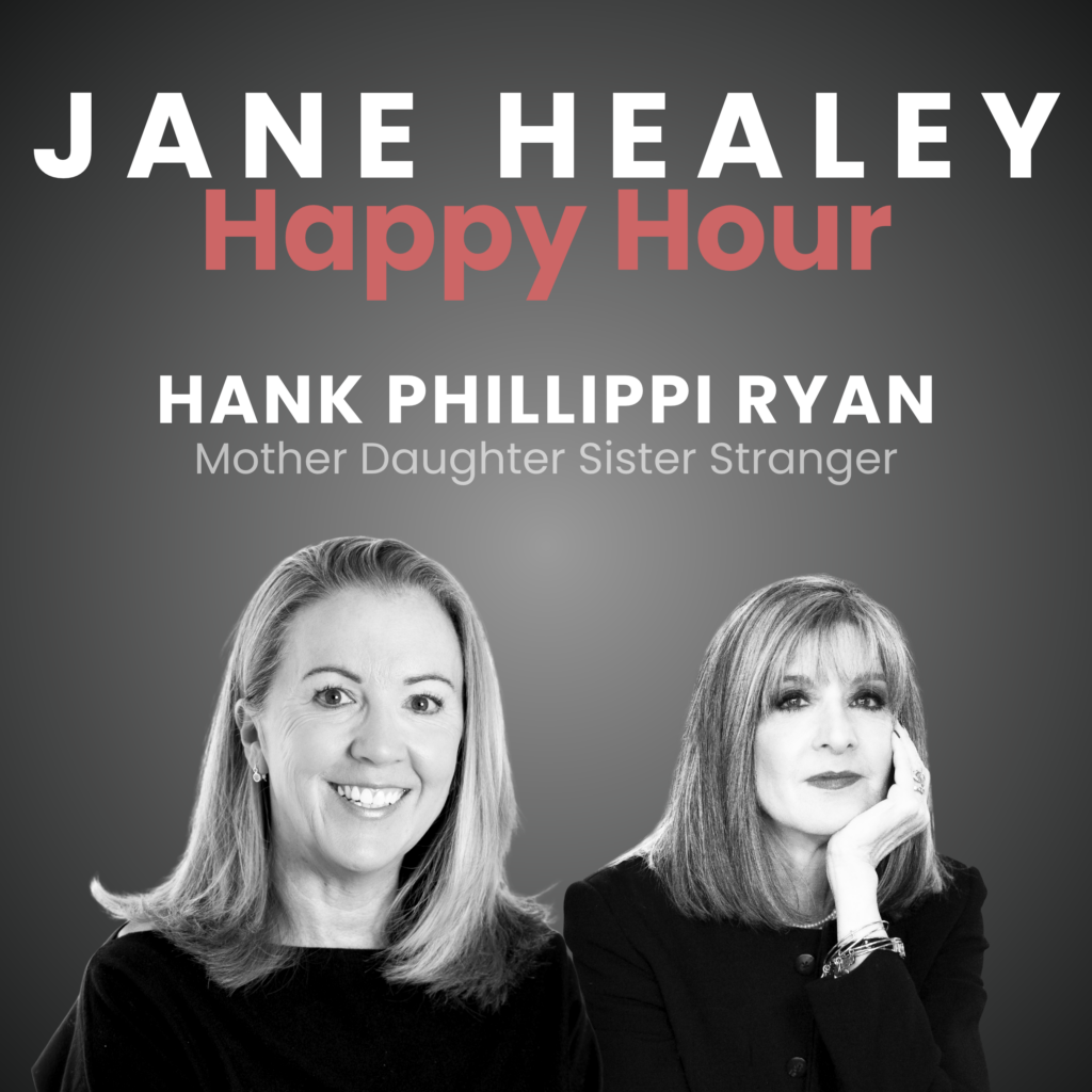 XX – Mother Daughter Sister Stranger by Hank Phillippi Ryan